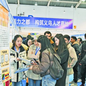 δȫ(gu)ѲƸxվ(dng)