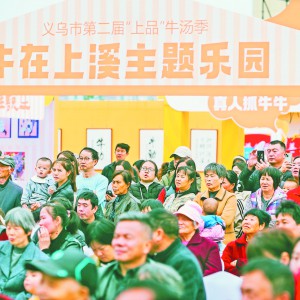 xеţՆĻ ţ_족RϪĴc(din)ȿ