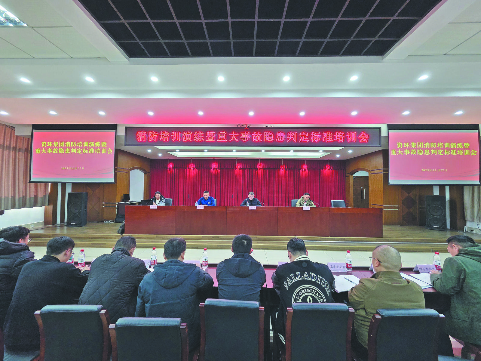 �鰲ȫ�����ҡ� ��ƽ�����Ӵa��  ���Y�h(hu��n)���F���M�������o��������Є����ҊЧ