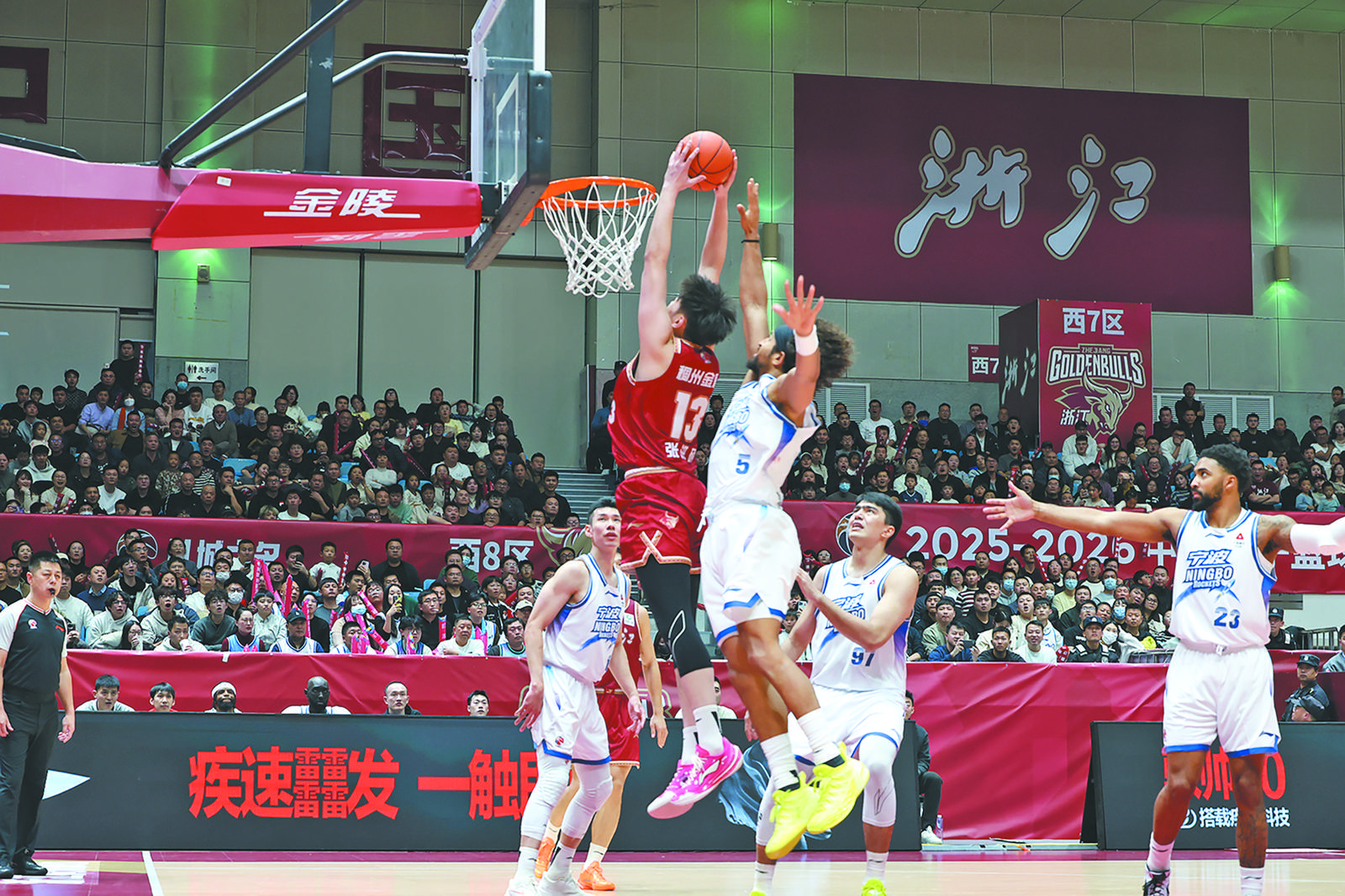 �ӕrِϧ�� �㽭���ݽ��� ��݆�����������